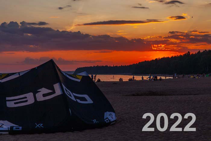Открытие летнего сезона 2022